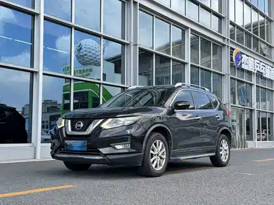 Nissan X-Trail 2020