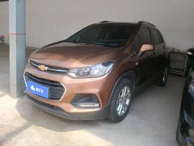 Chevrolet Trax 2017