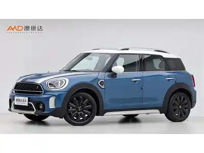 MINI COUNTRYMAN 2020