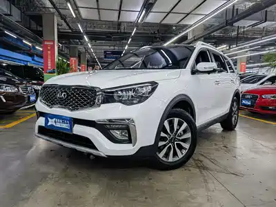 Kia KX7 2021