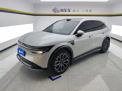 ZEEKR 7X 2025
