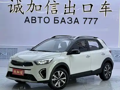 Kia KX1 2023
