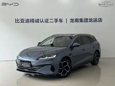 BYD Seal 06 DM-i Touring 2025