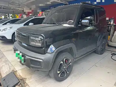Baojun Yep 2023