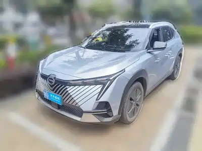 GAC Trumpchi Yingku 2023