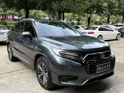 Honda UR-V 2020