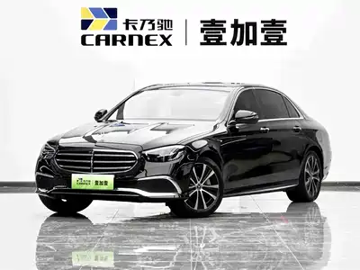 Mercedes-Benz E-Class New Energy 2022