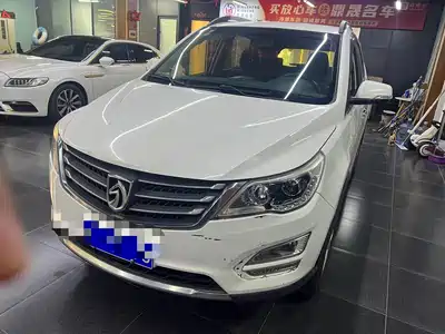 Baojun 560 2017