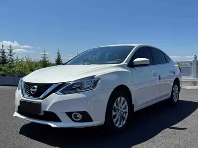 Nissan Sylphy 2021