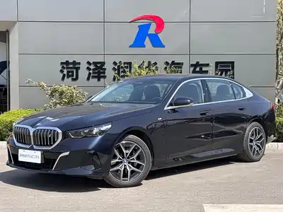 BMW i5 2025