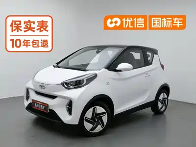 QQ New Energy Little Ant 2024