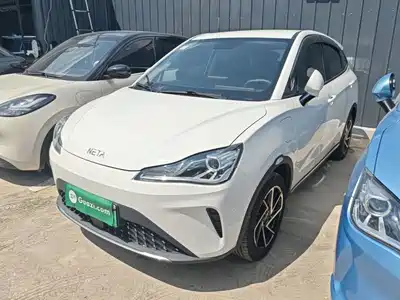 Nezha Auto AYA 2024