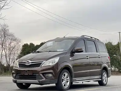 BAIC Huansu H2 2015