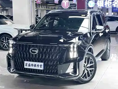 GAC Trumpchi GS8 2023
