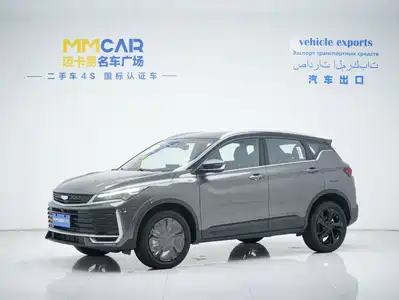 Geely Binyue 2026