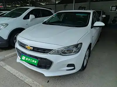 Chevrolet Cavalier 2019