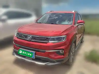 Changan CS35 PLUS 2019