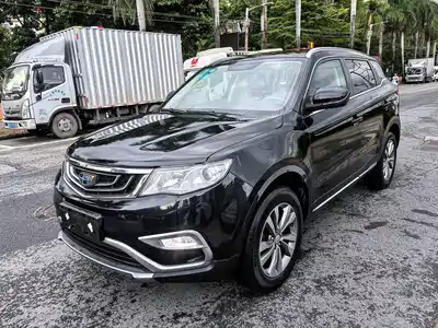Geely Boyue 2017