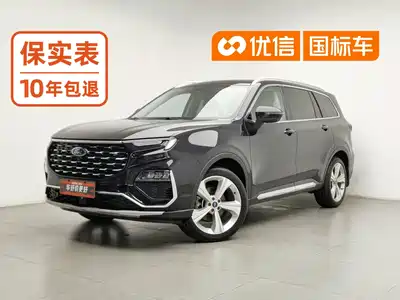 Ford Territory 2021