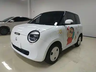 Changan Qiyuan Lumin 2025