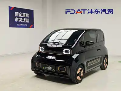 Baojun KiWi EV 2022