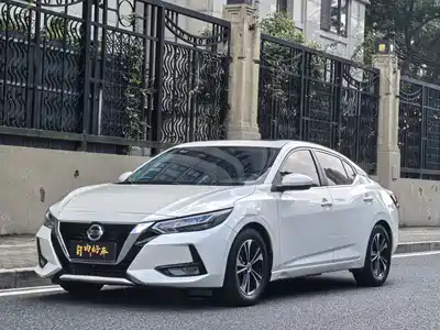 Nissan Sylphy 2021