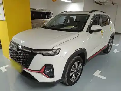 Changan CS35 PLUS 2024