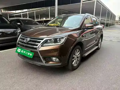 BAIC Huansu S6 2016