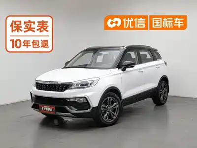 Leopaard CS9 2018