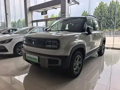 Baojun Yep Plus 2026