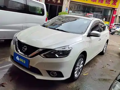 Nissan Sylphy 2020