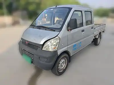 Wuling Motors Rongguang Mini Truck 2017