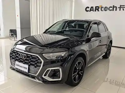 Audi Q5L 2025
