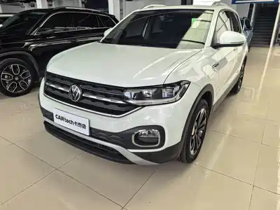 Volkswagen Tanying 2025