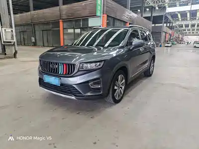Geely Haoyue 2022