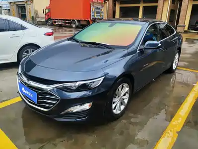 Chevrolet Malibu XL 2020