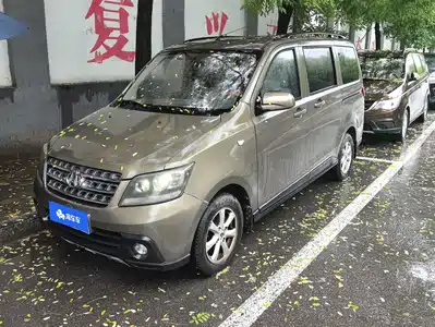 Changan Kaicheng Ono S 2016
