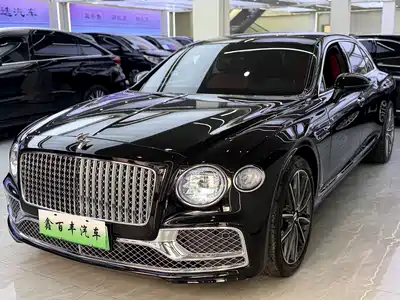 Bentley Flying Spur Plug-in Hybrid 2023
