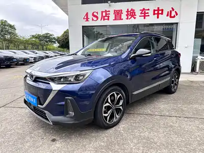 BAIC Beijing EX5 2020