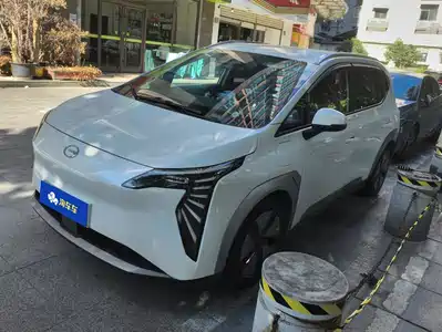 GAC Aion Y Plus 2024