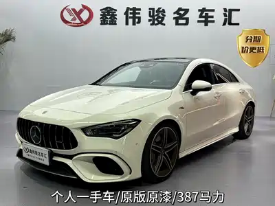 Mercedes-Benz CLA AMG 2023