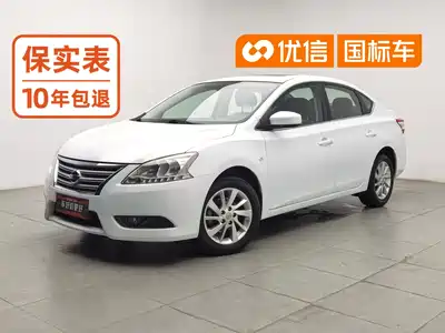 Nissan Sylphy 2014