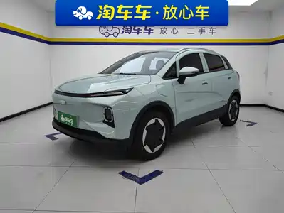 Geely Geometry E Firefly 2024