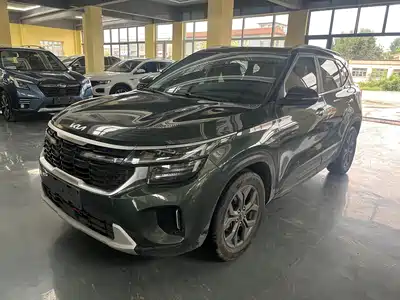 Kia Seltos 2023