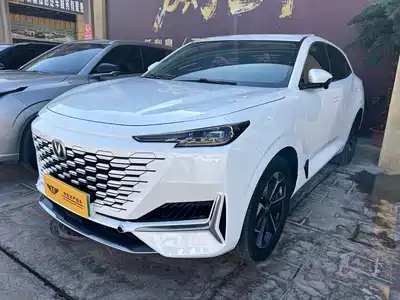 Changan UNI-K iDD 2022