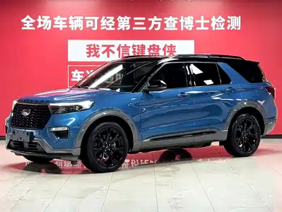 Ford Explorer 2021
