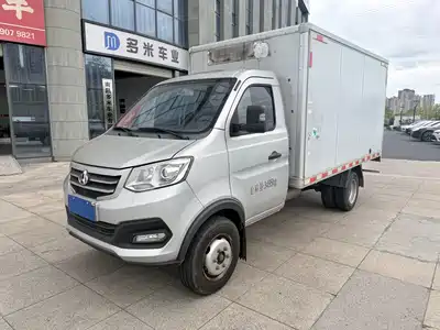 Changan Kuayue Kuayue King X3 2024