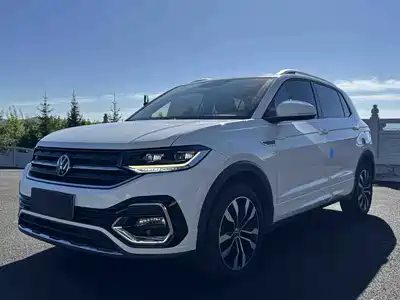 Volkswagen Tanying 2021