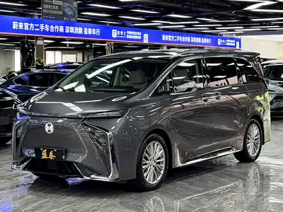 Hycan Auto V09 2024