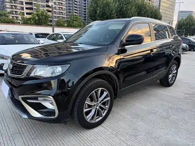 Geely Boyue 2021